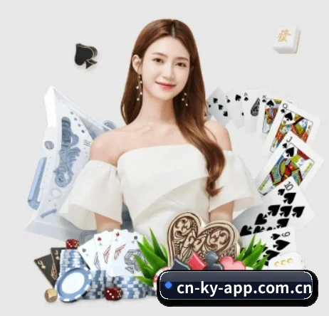 开·云app官方网站入口 APP 界面
